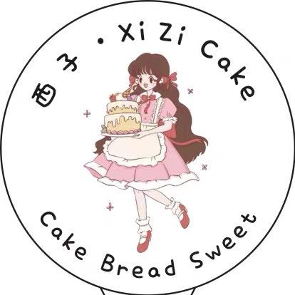 小西子