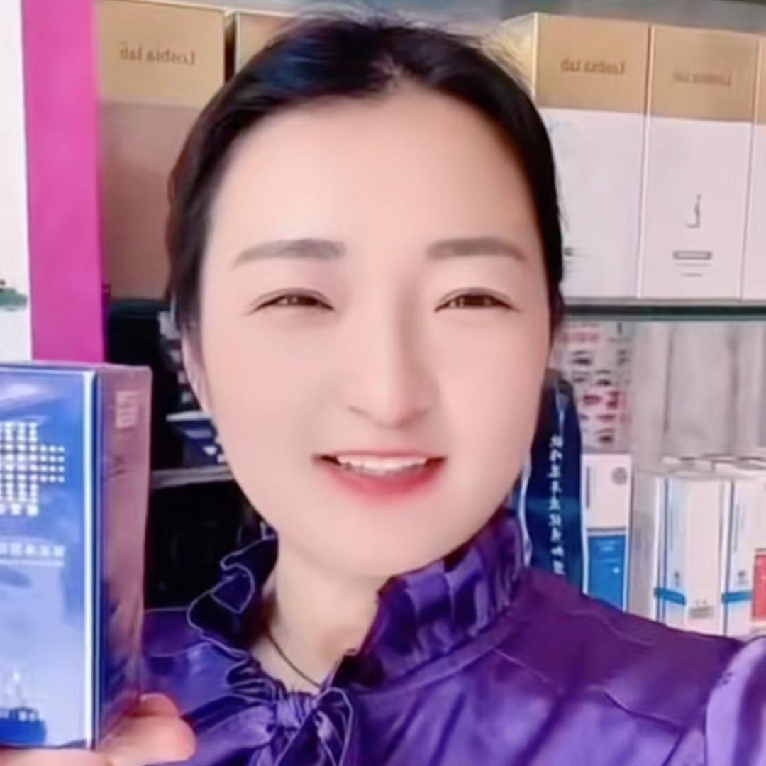 欧唯慕问题性皮肤管理(林州市合涧镇店)