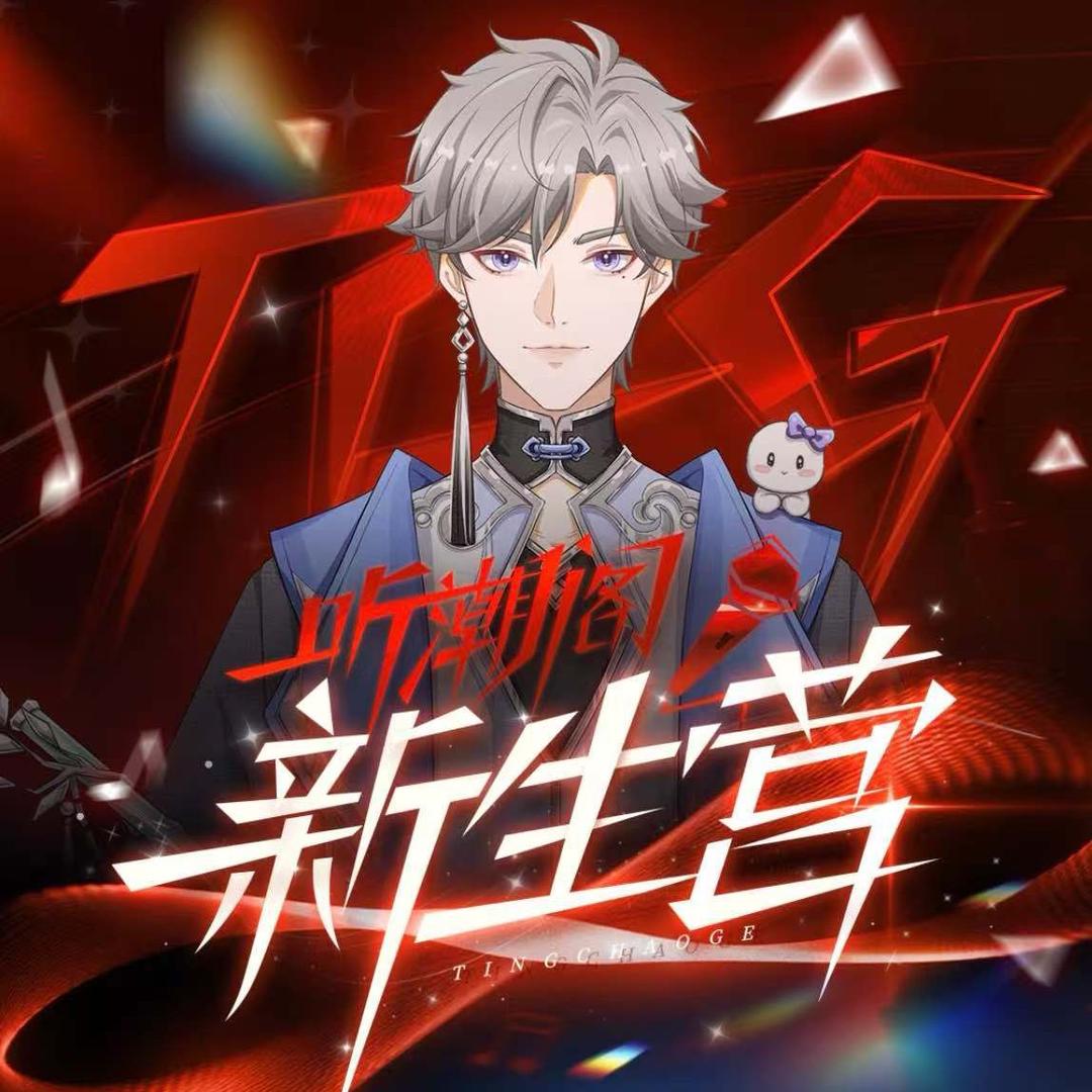 𝑇.阳光ʸᴳ🫧