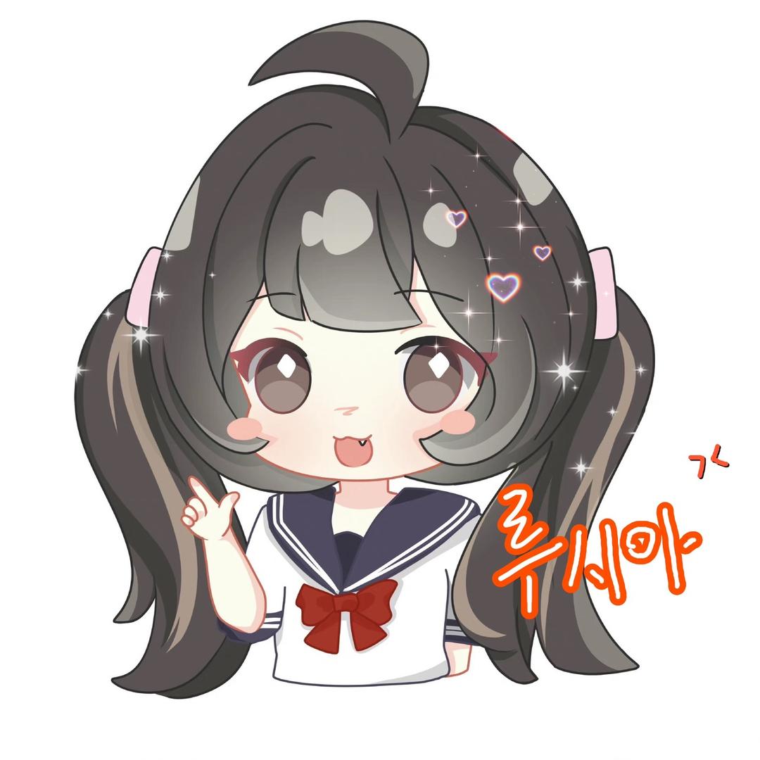 贝嘉Lucia（努力版）