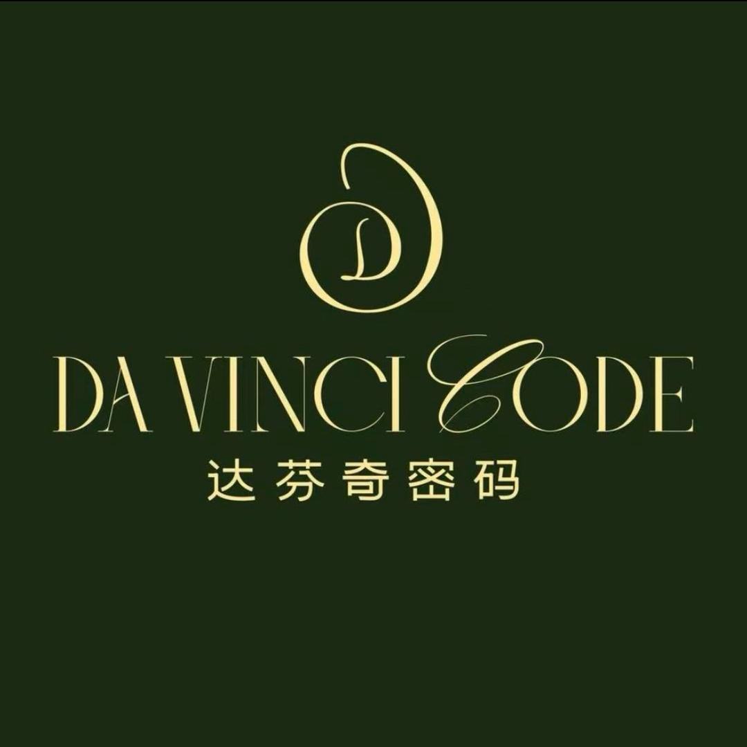 达芬奇密码服饰旗舰店