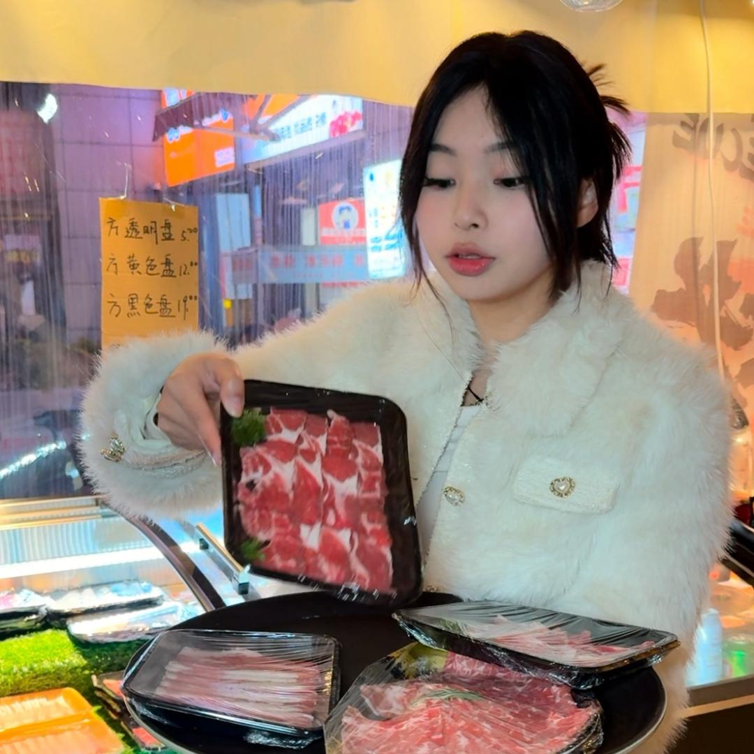 01年的缨缨怪（小野火）拾初伍壹