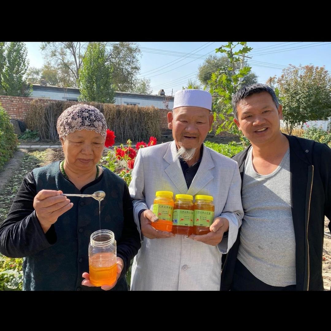 平头哥助农