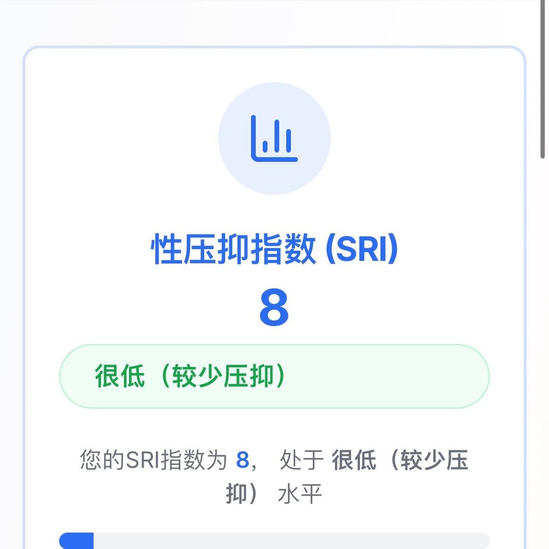 虾线饲养员