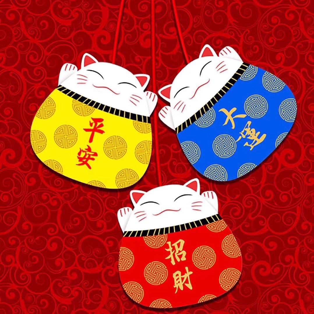 尧舜禹日用百货