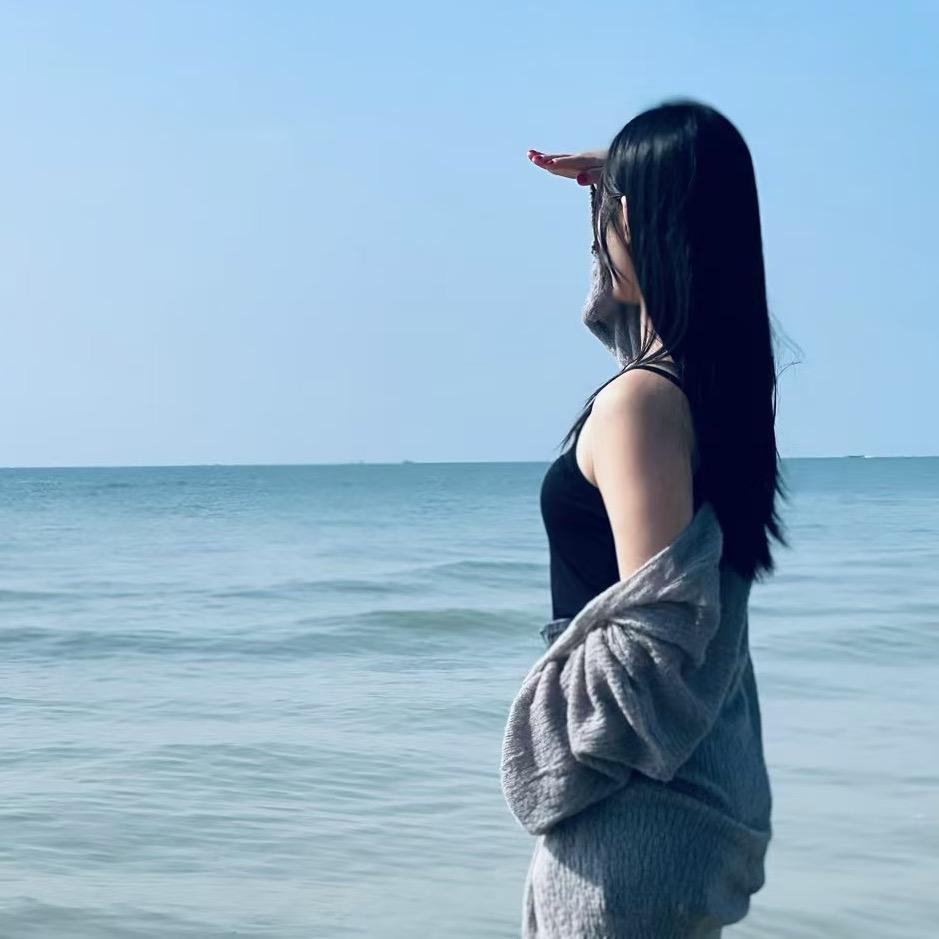 御熙