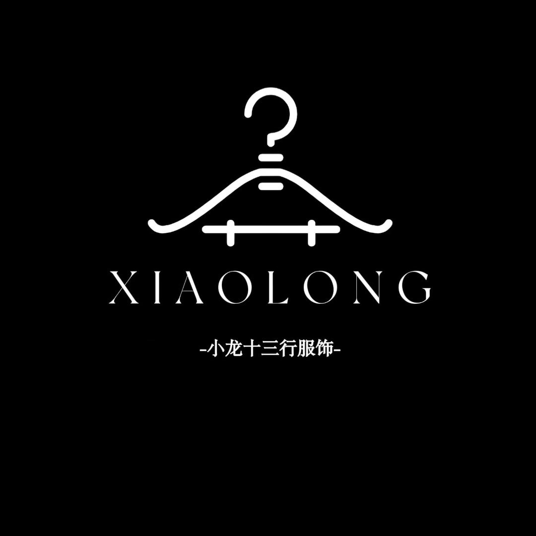 小龙男装服饰（高品质衬衫）