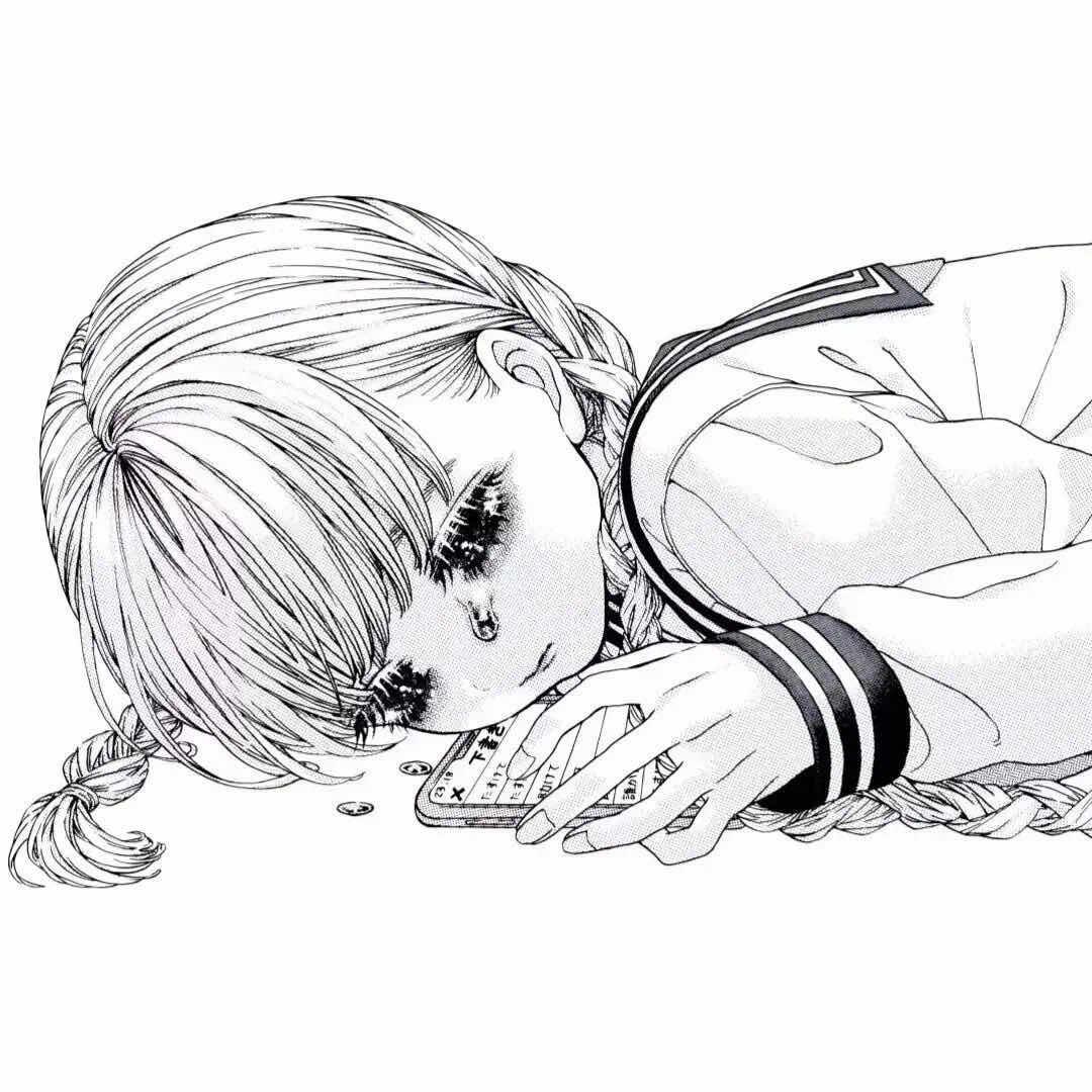 事后烟