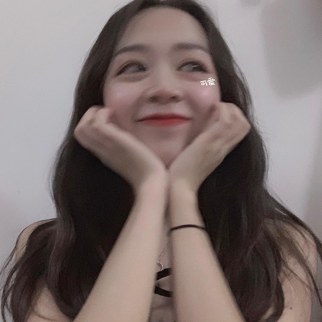 小幸运