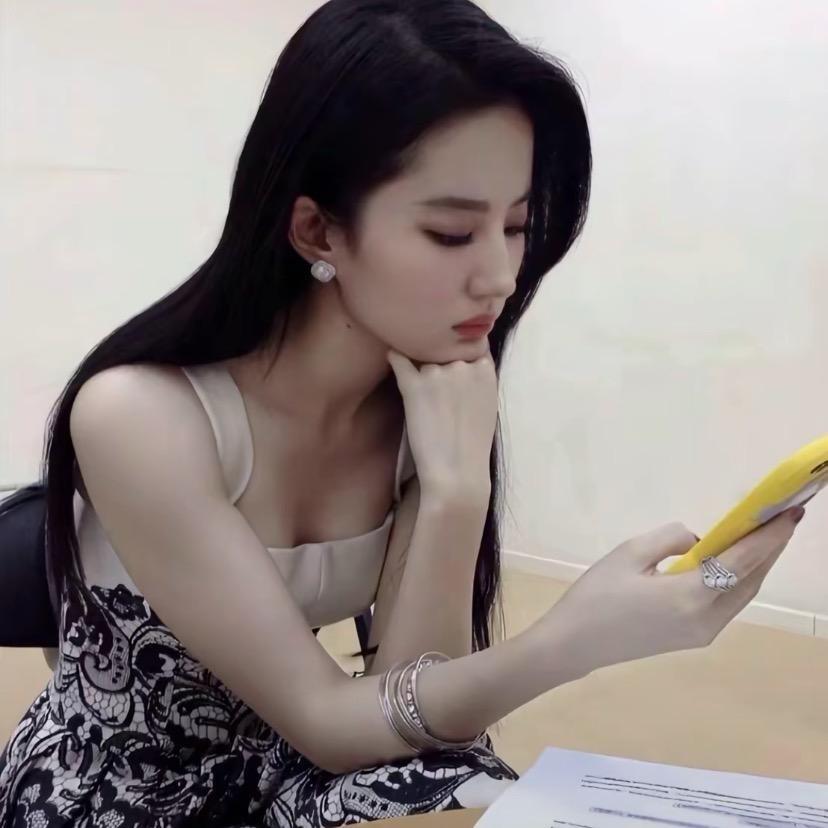 我吃蛋挞