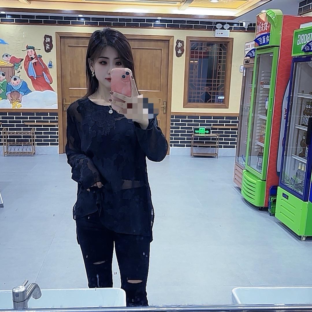 guoxin