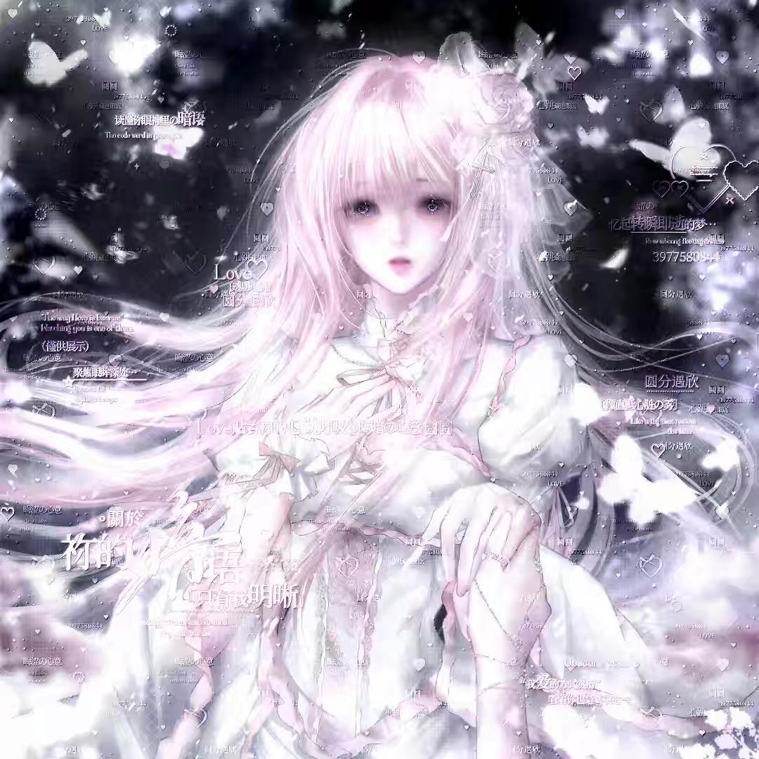 我总是叹气一百次