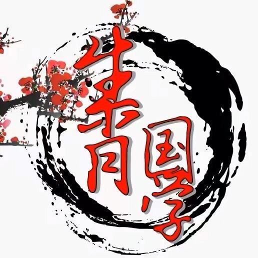 承缘文化