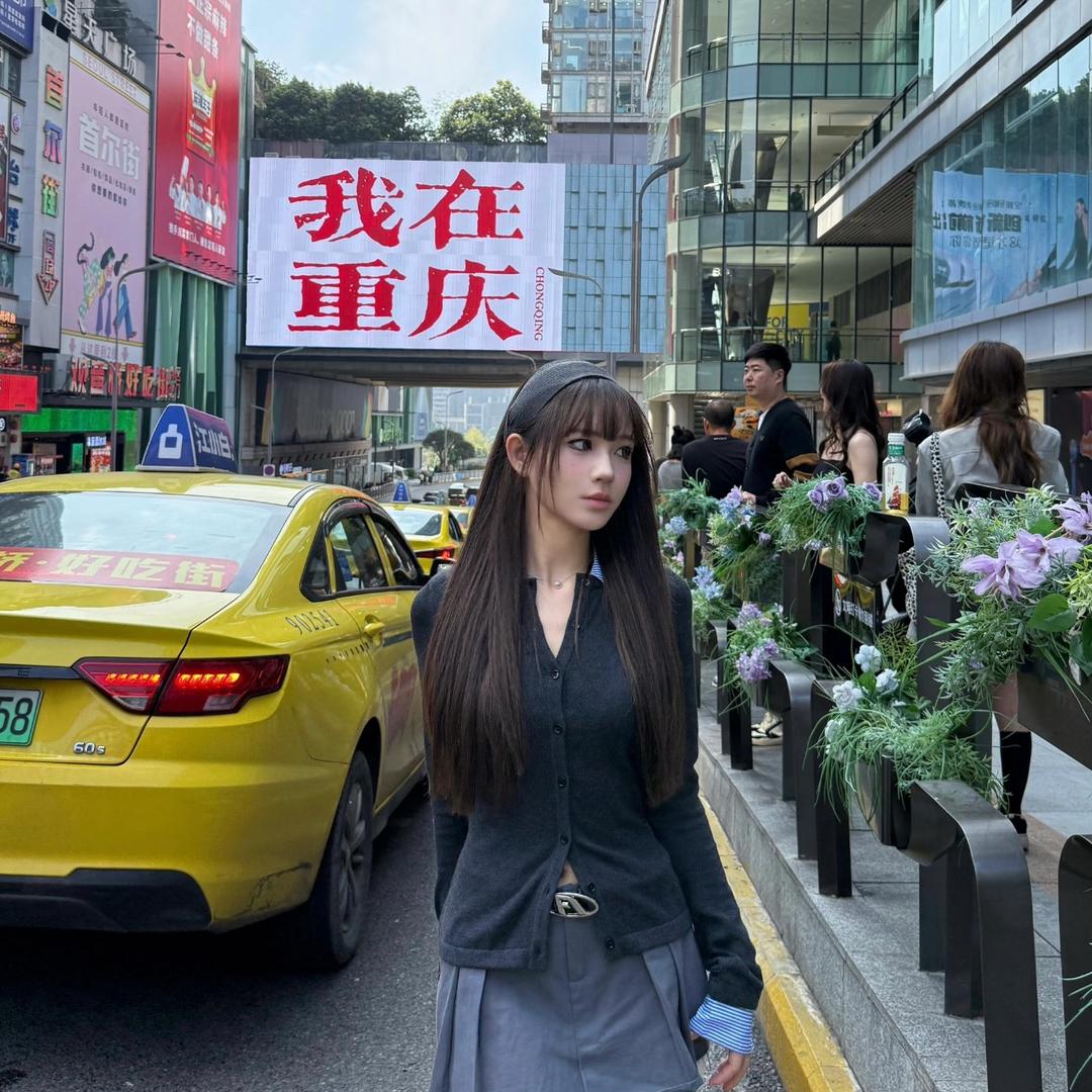 珊儿带你看世界🌍