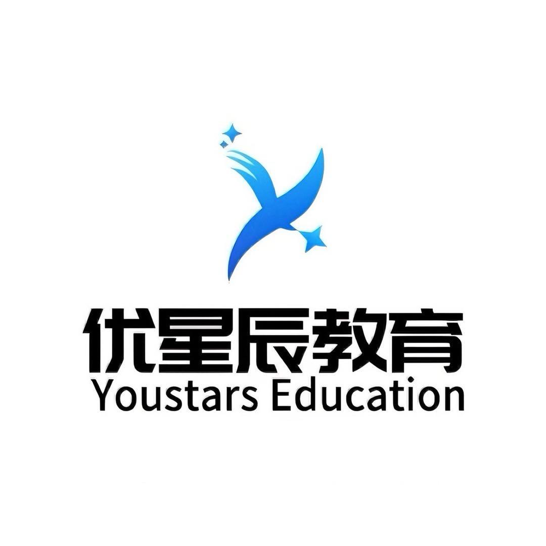 优星辰教育科技