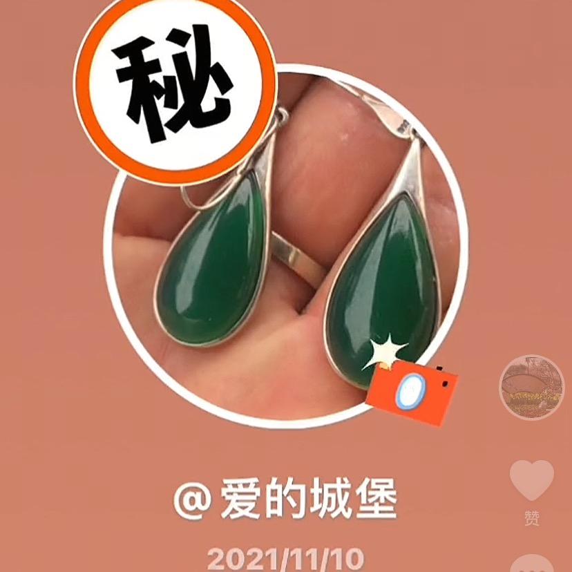 牛八界