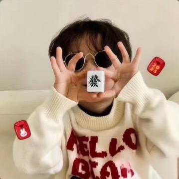 湖州小龙瓷砖设计工作室