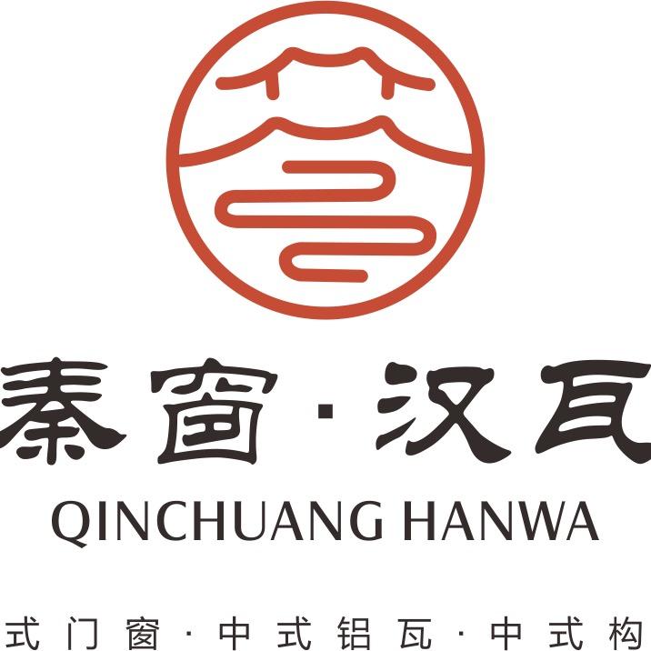 秦窗汉瓦中式门窗铝代木源头工厂