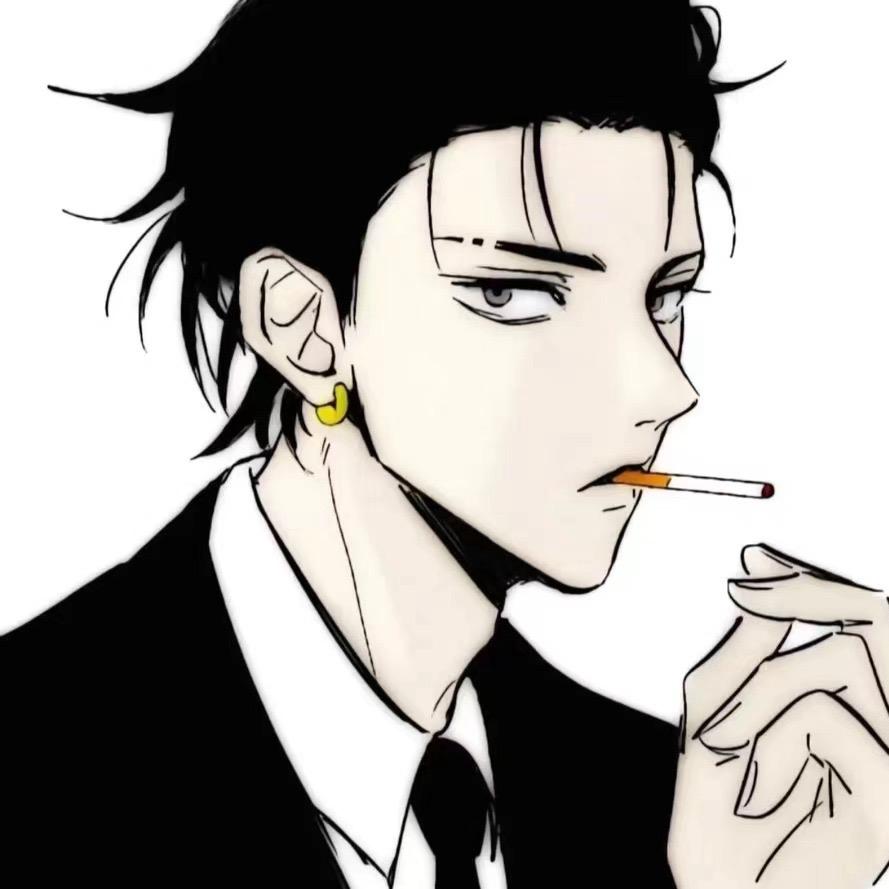 Nine