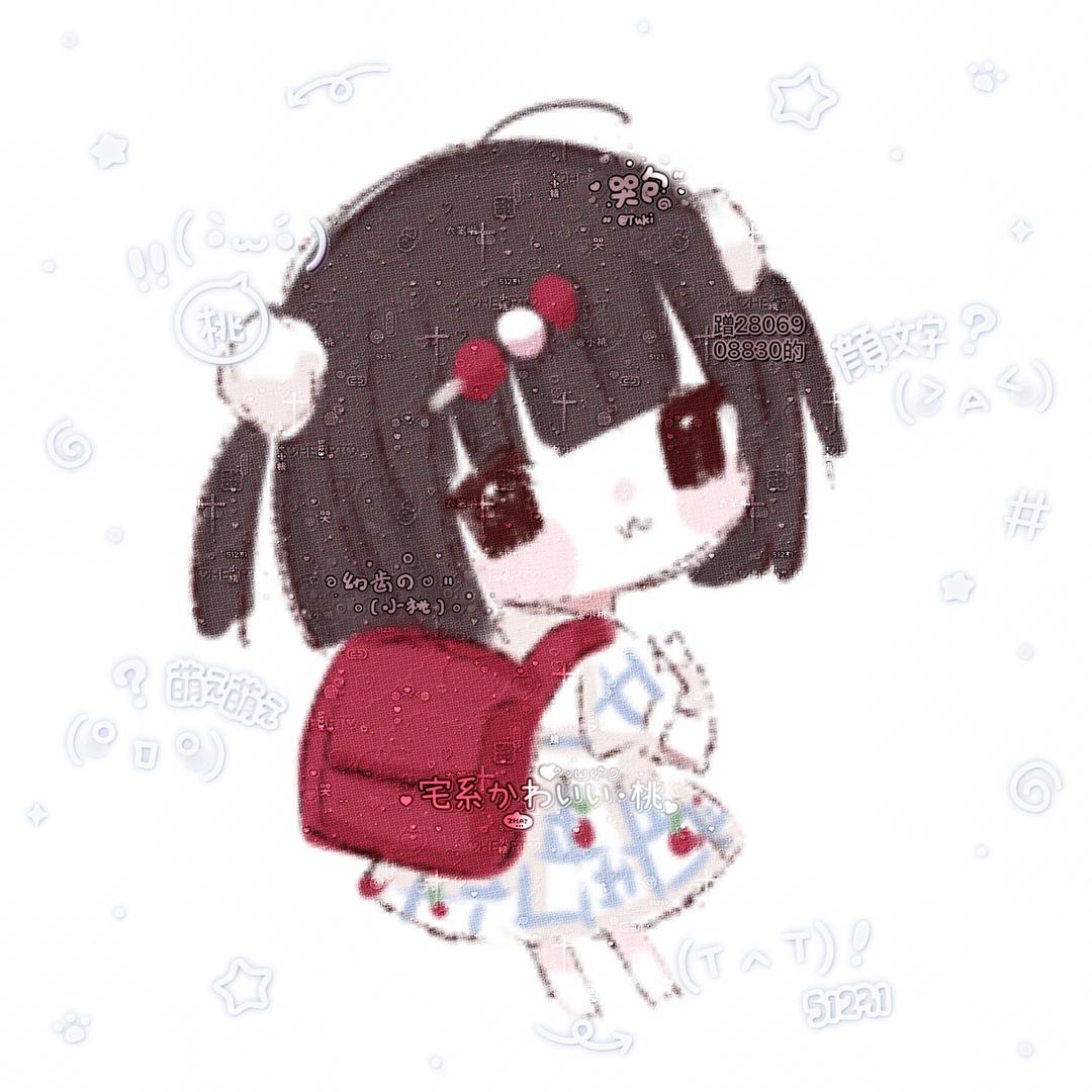 稚气