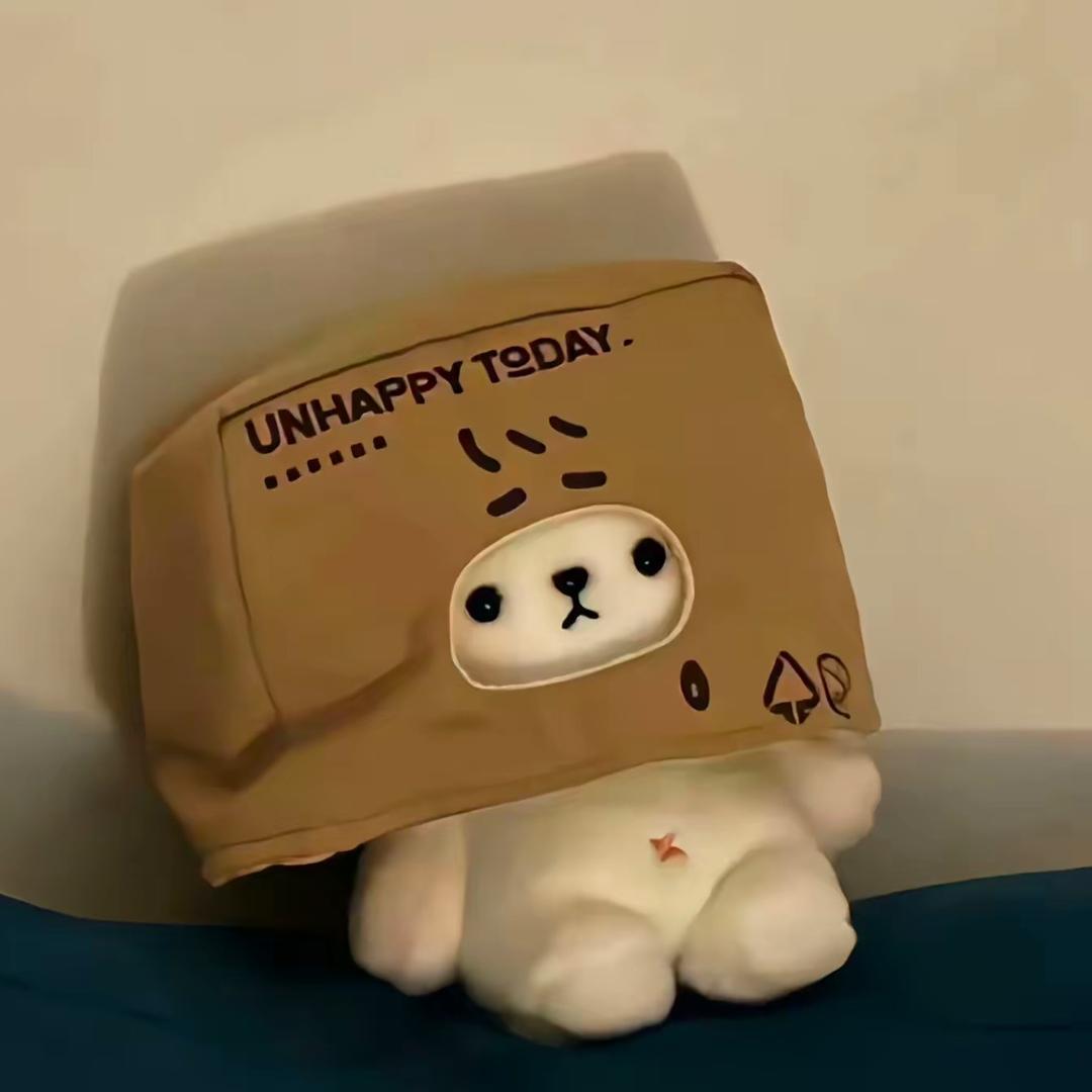 琳子