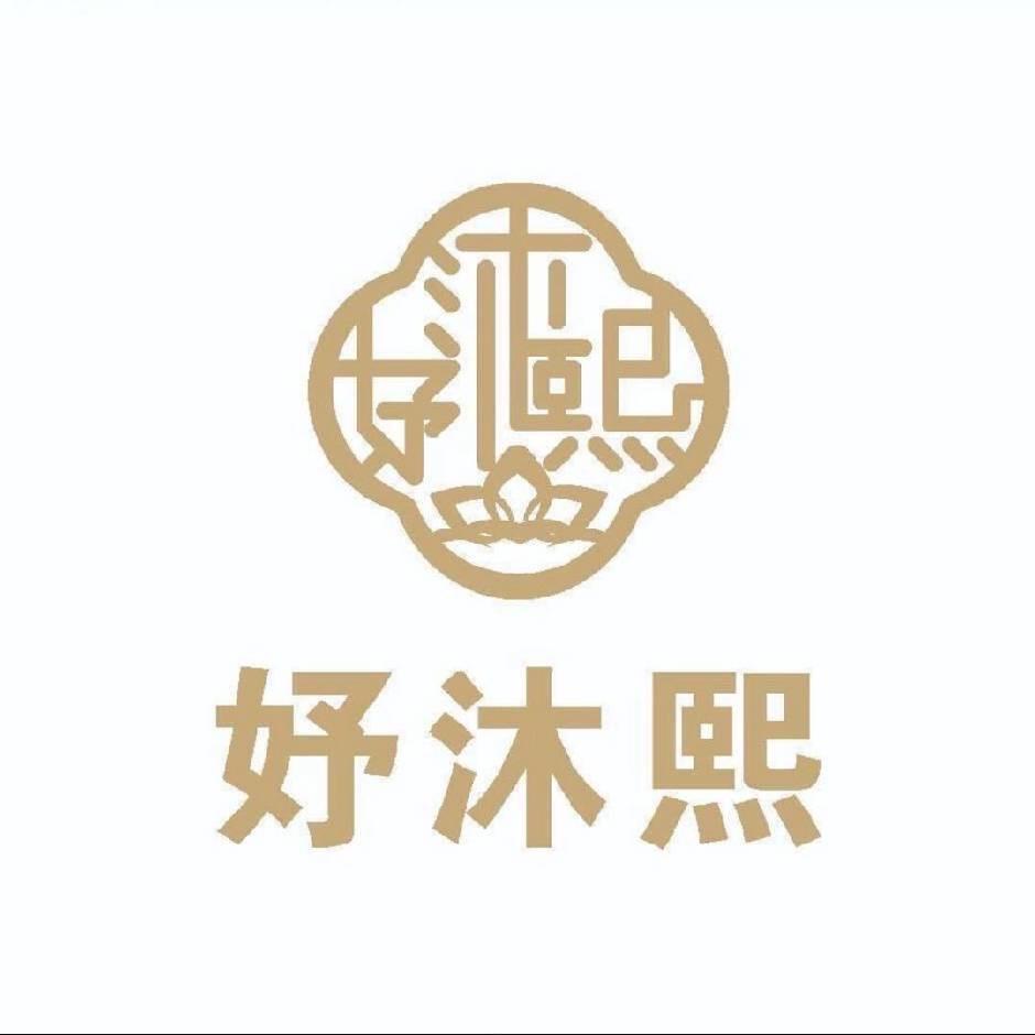 妤沐熙～希思蕾10年有余的美业人