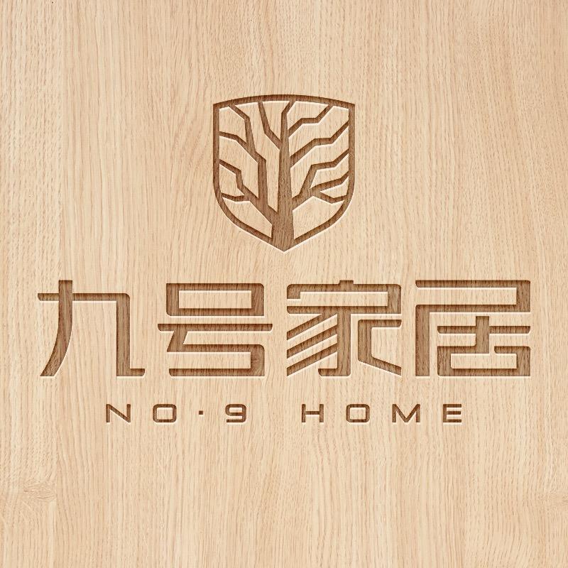九号家居