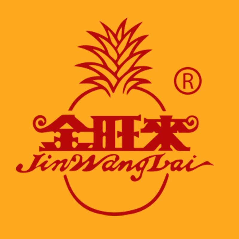 金旺来官方旗舰店