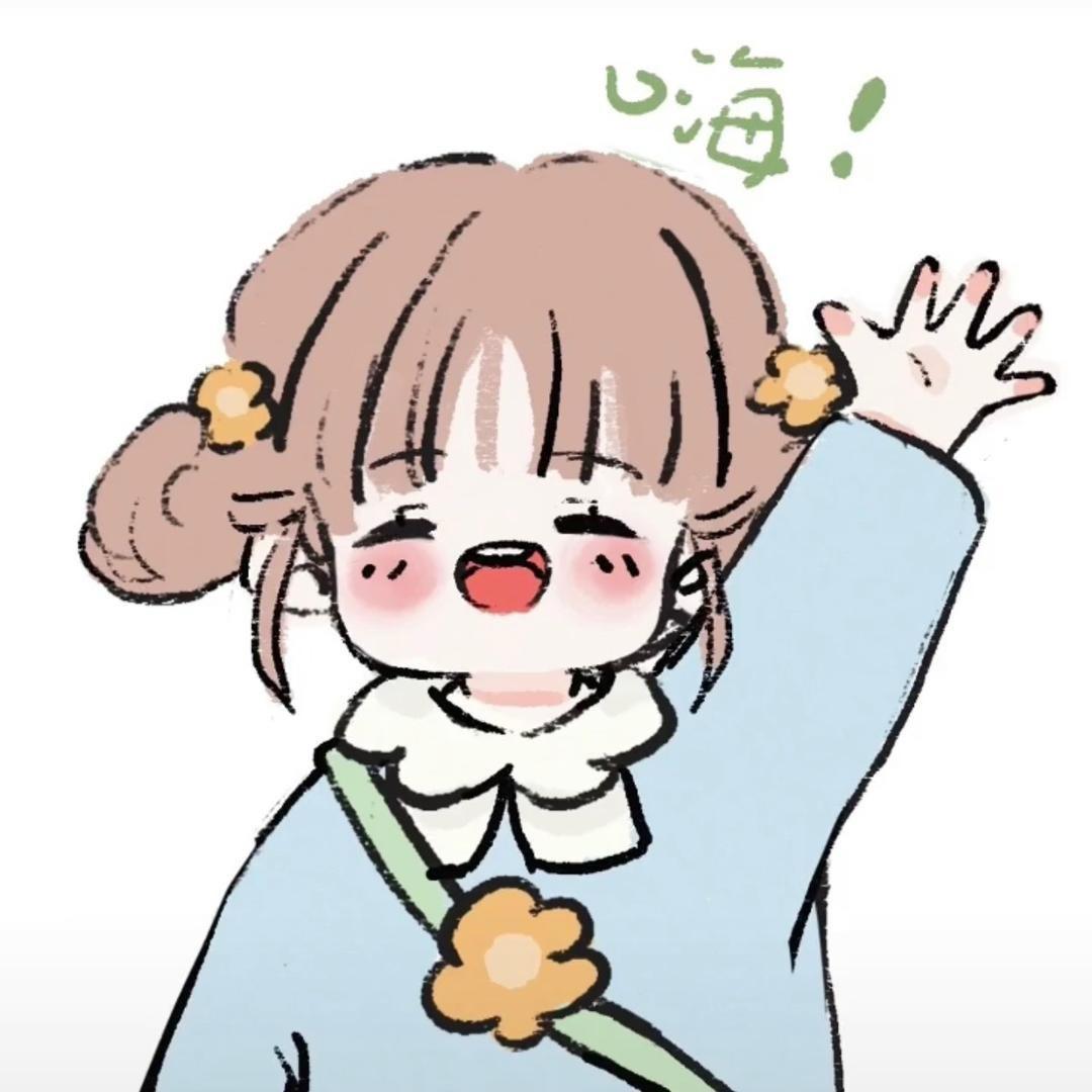 我真在认真学习