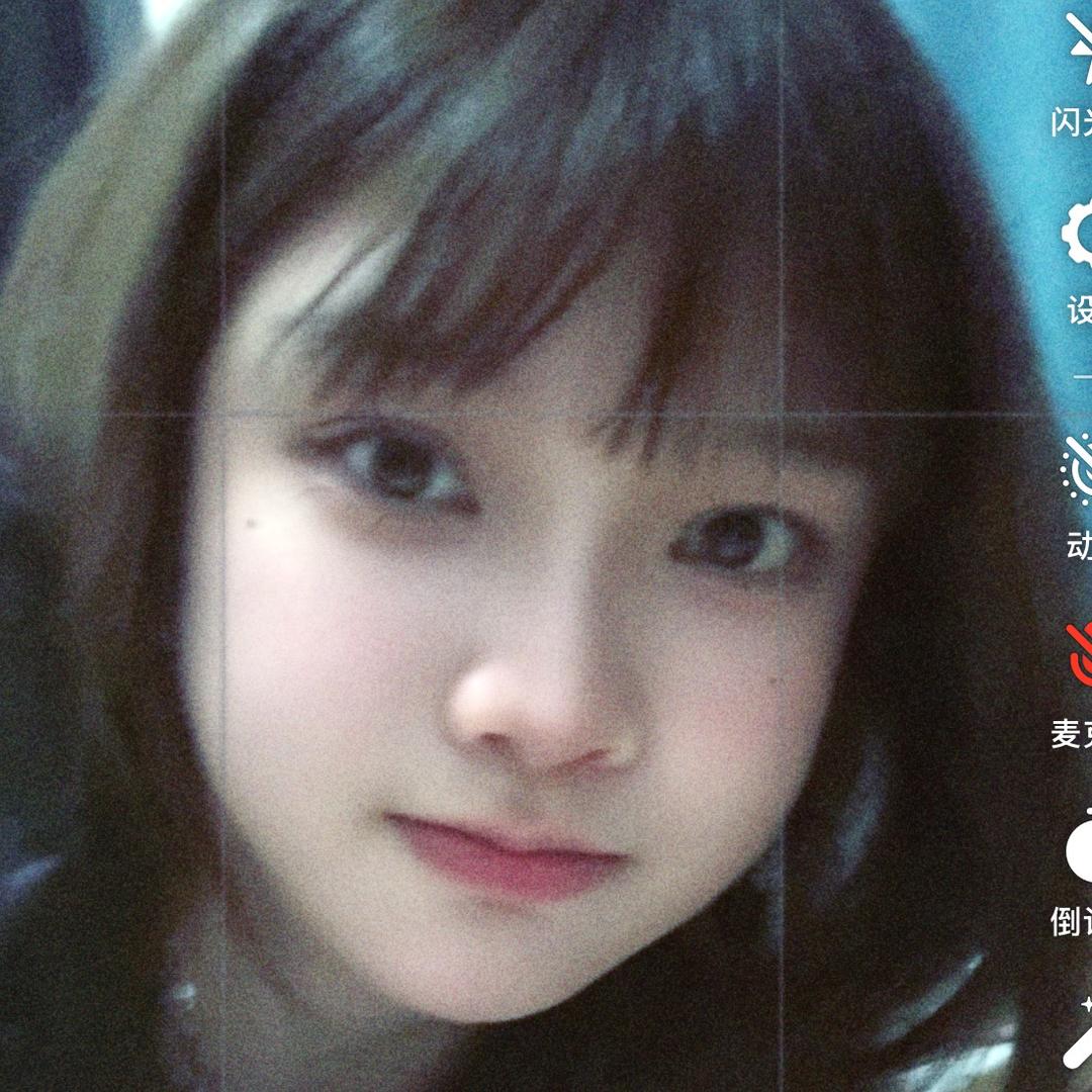 星冰乐