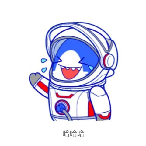 鲨鲨的太阳🌞