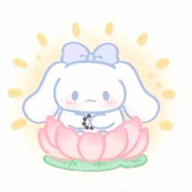 案底.