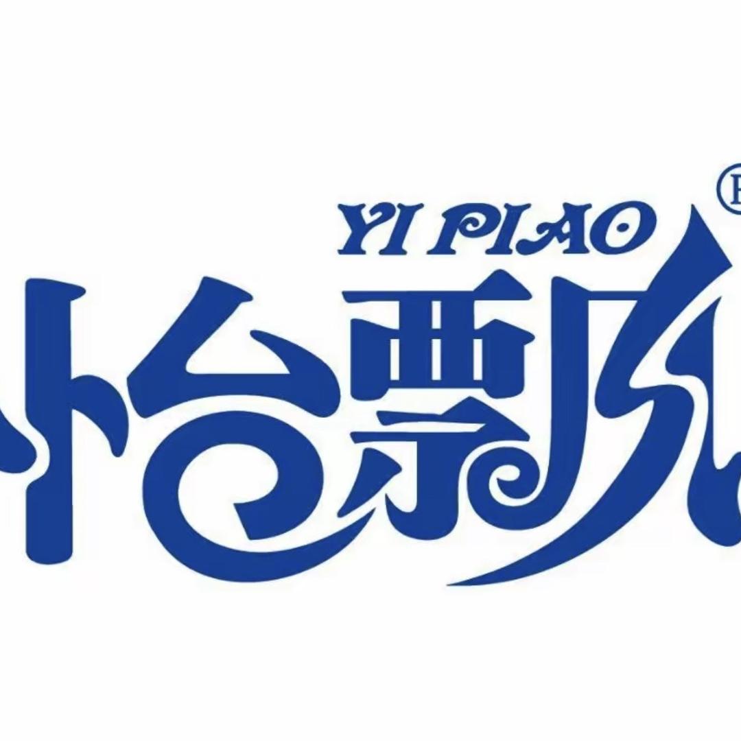 怡飘婴童用品旗舰店