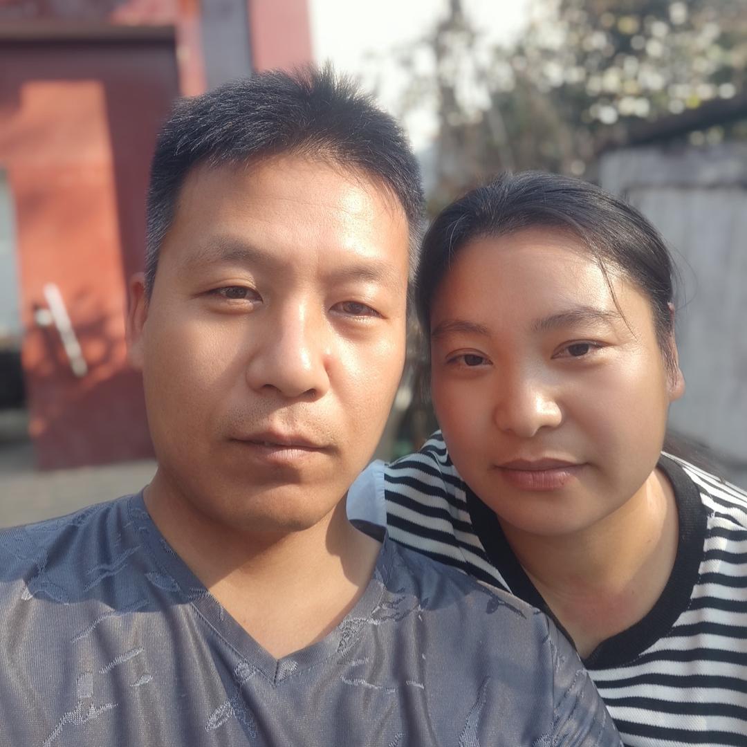豫皖夫妻
