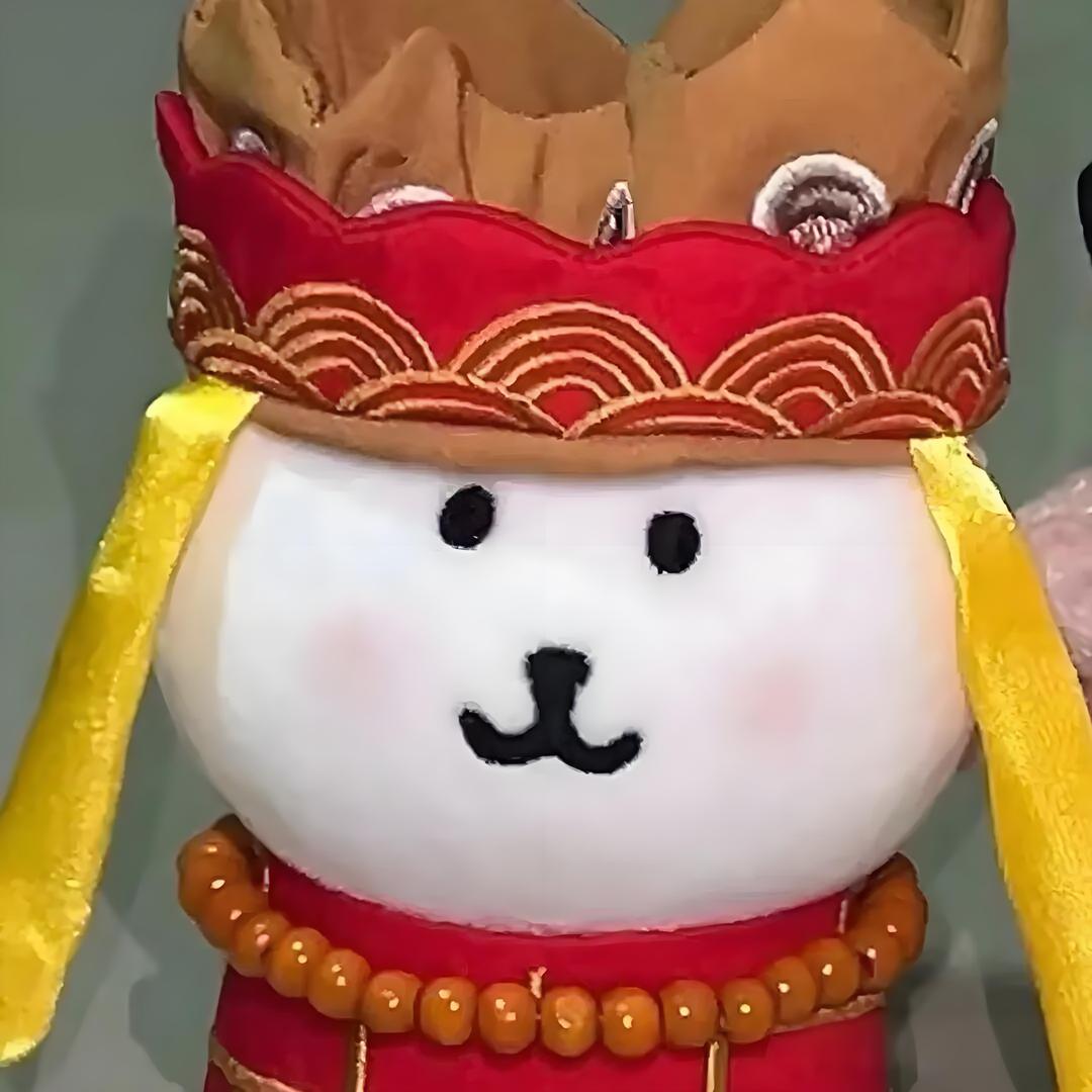 臻臧涵赣嘉