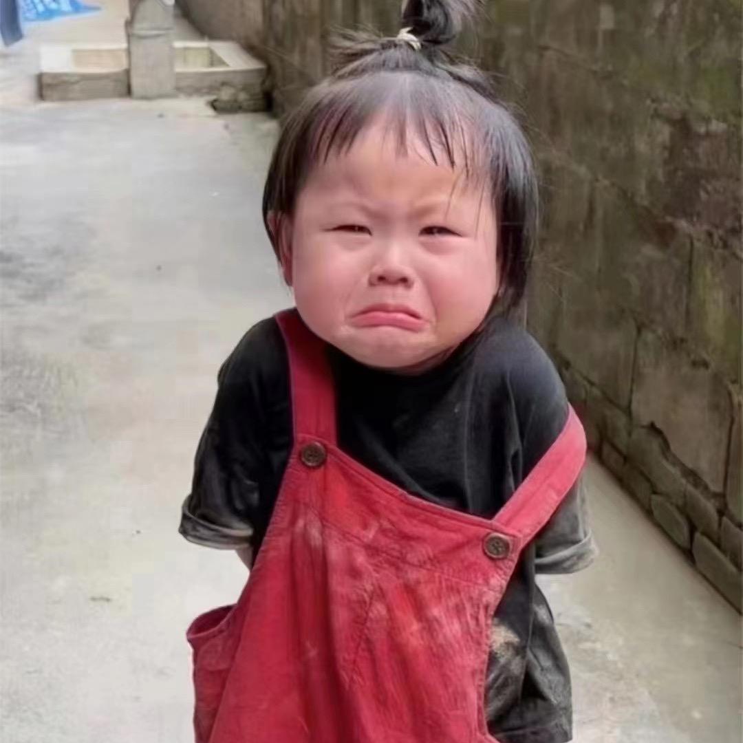 星星科技