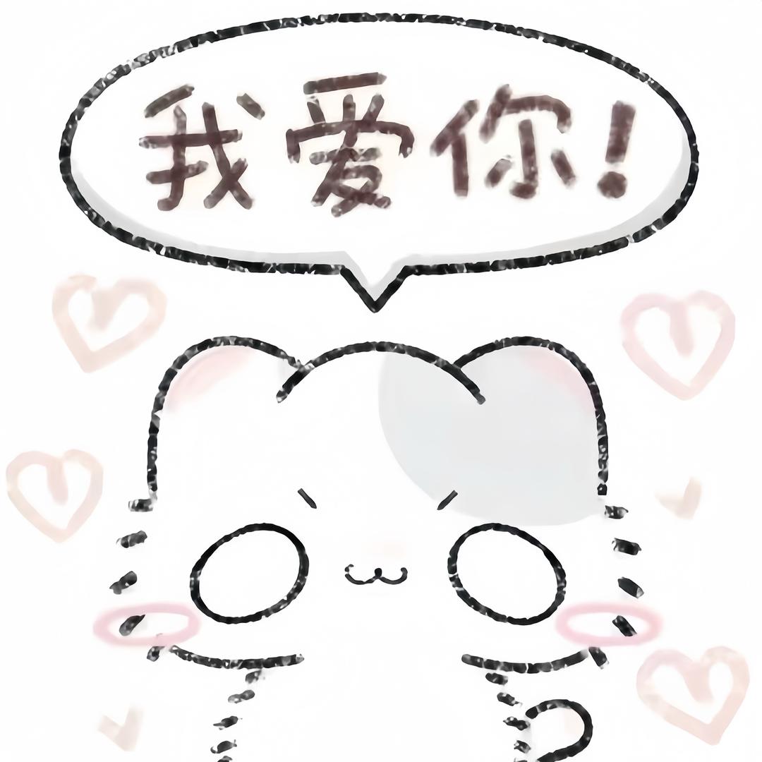 慧慧控