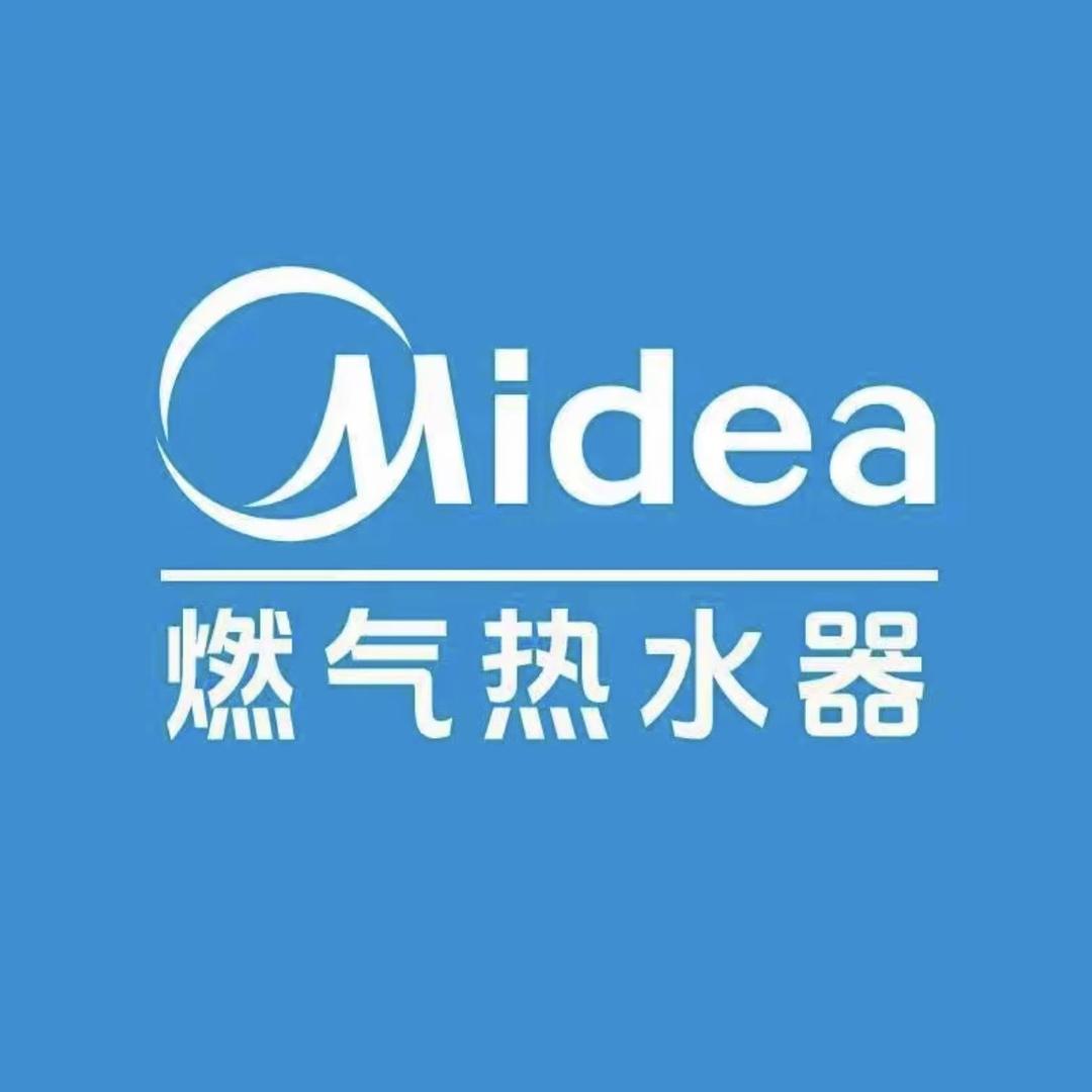美的Midea热水器品牌直播间