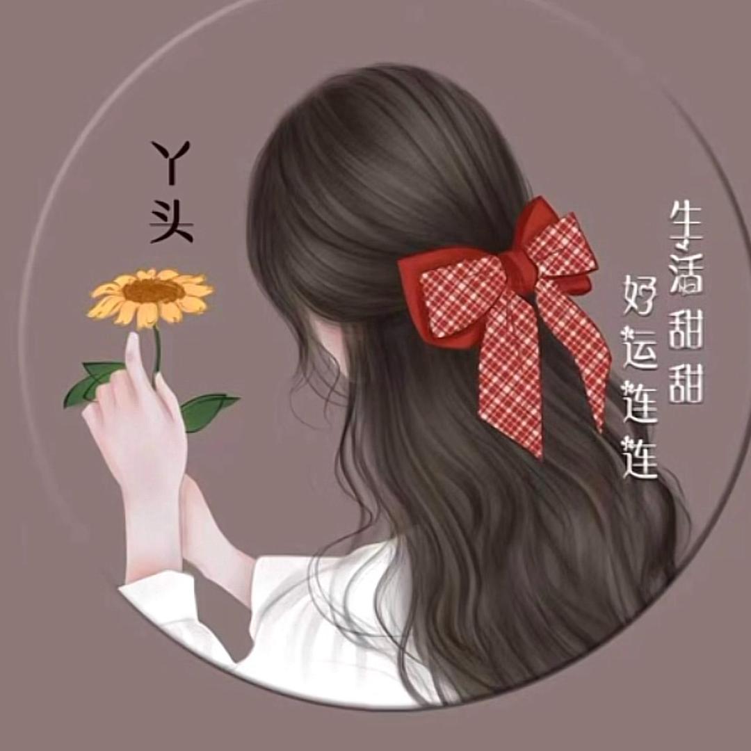 小趴菜💗