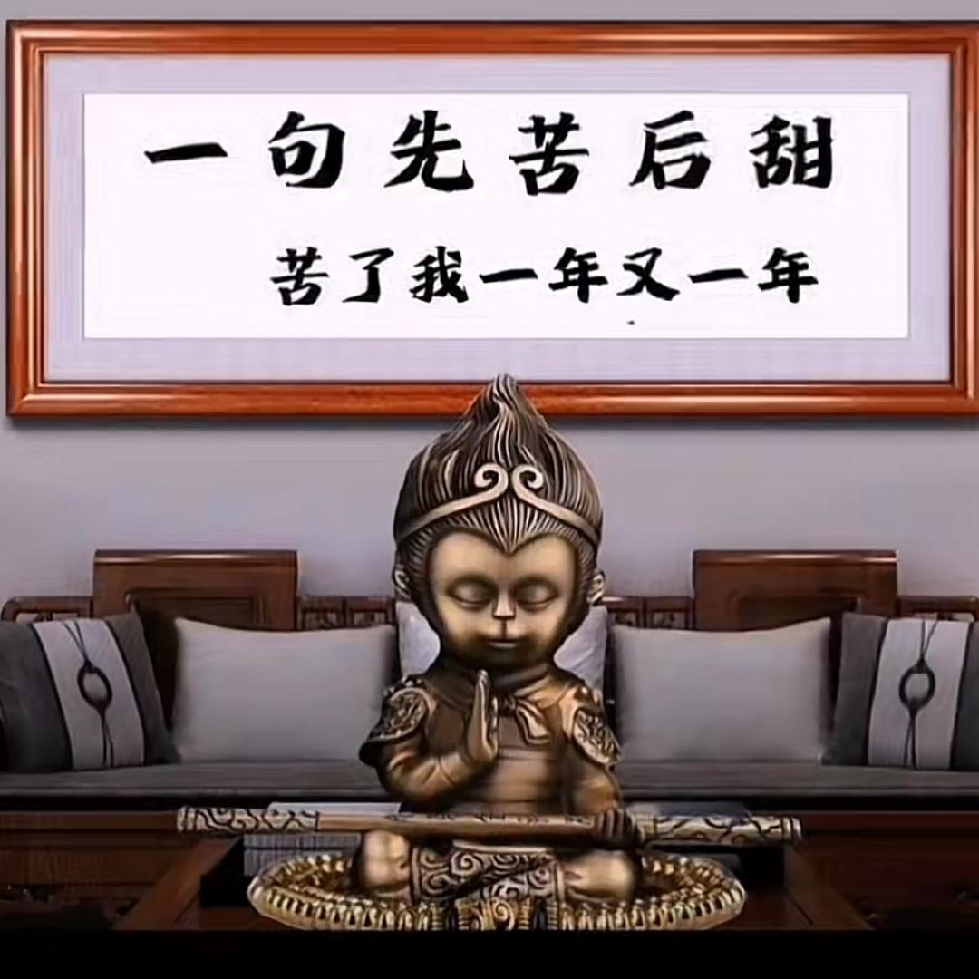 冷漠