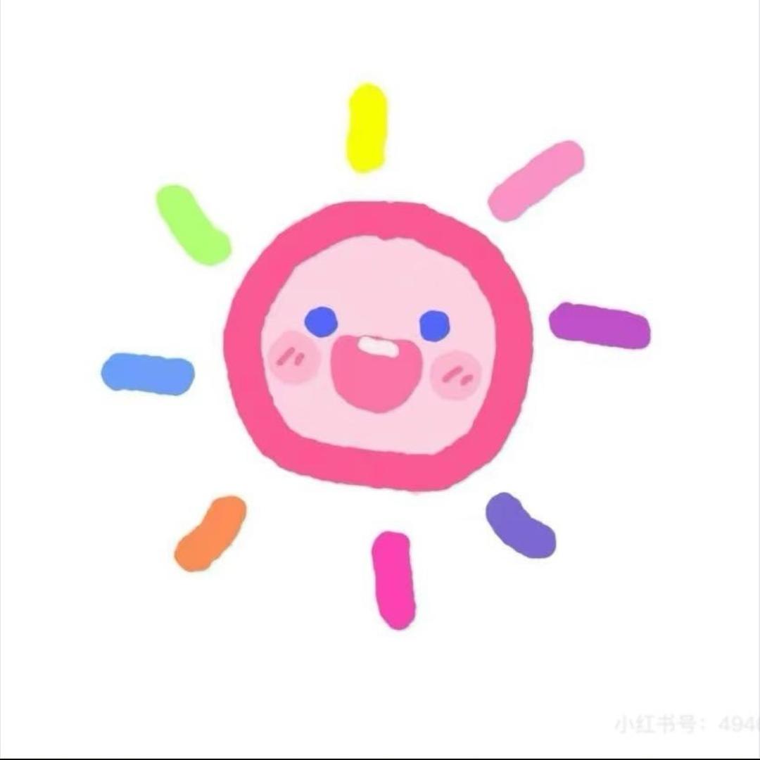 你好