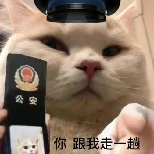 恶鬼不帮忙