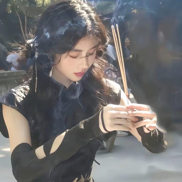 小伊清