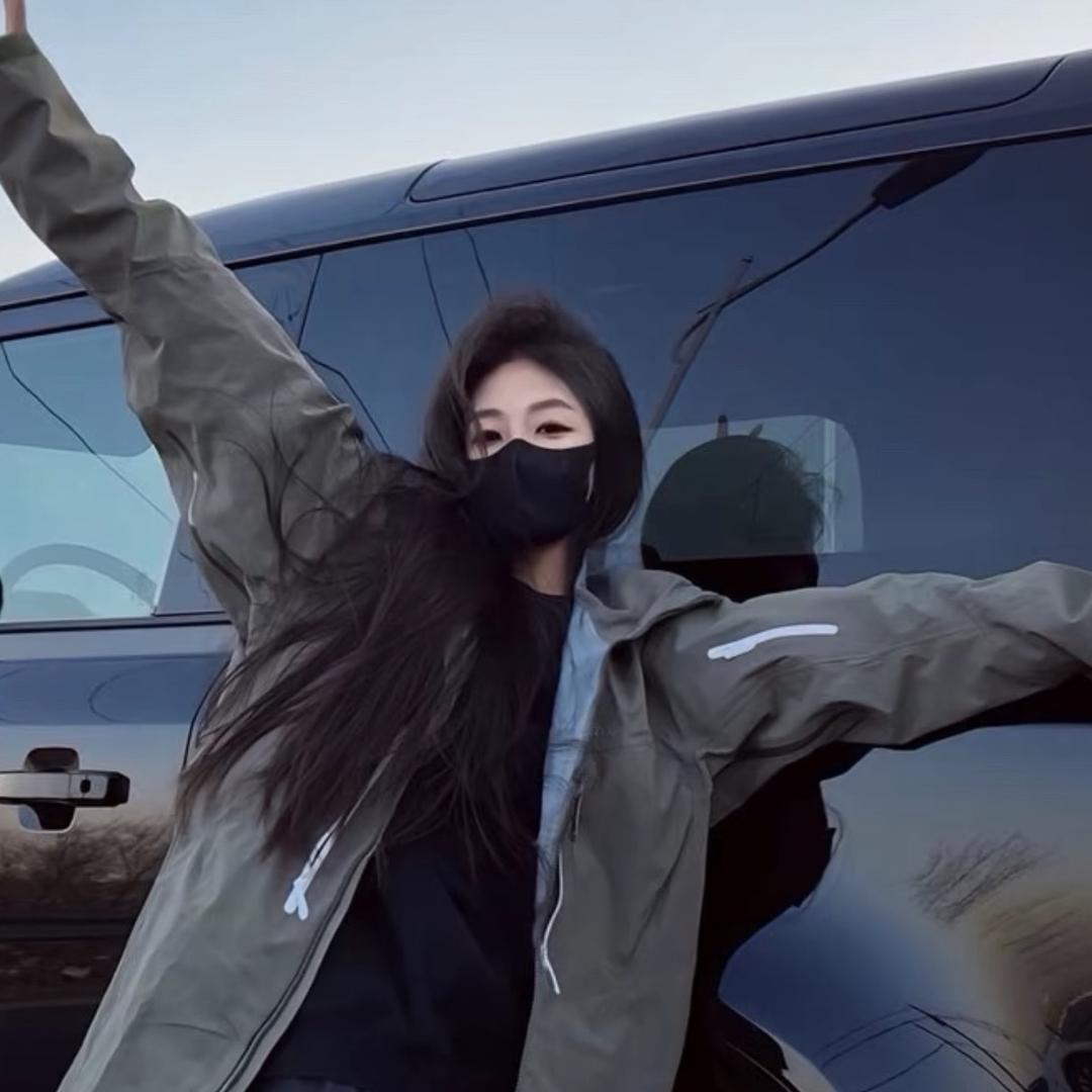 户外