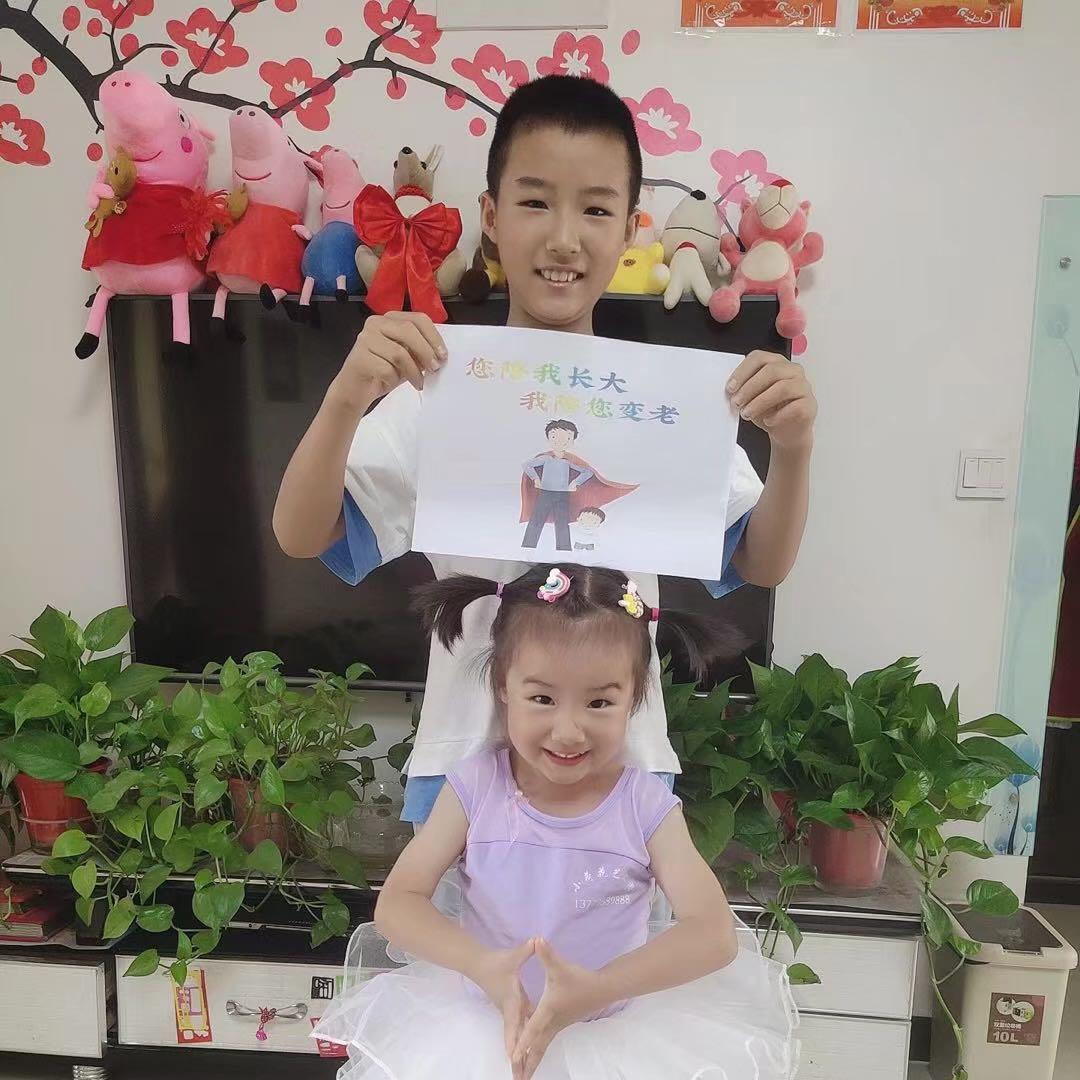 扒零后88