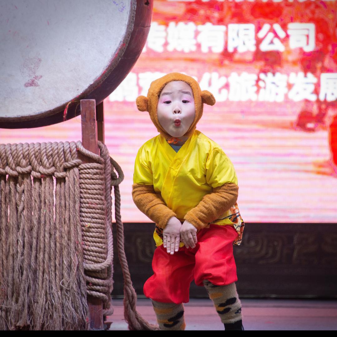 湘西瑾儿哥