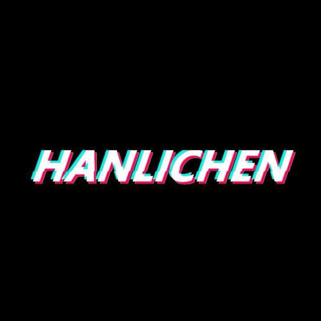 韩立臣嘻嘻穿搭分享