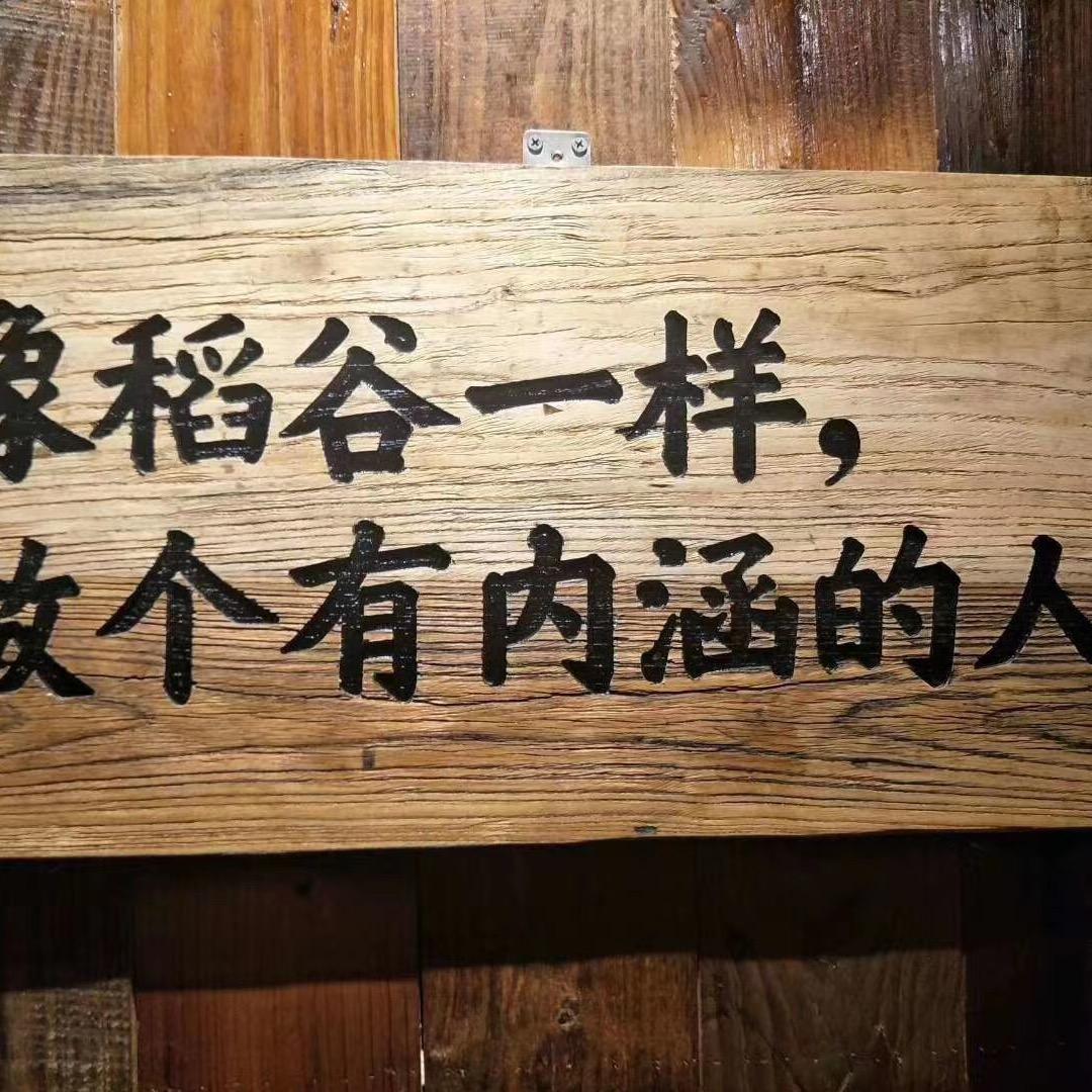 陈超平