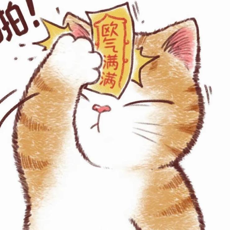 锅盖