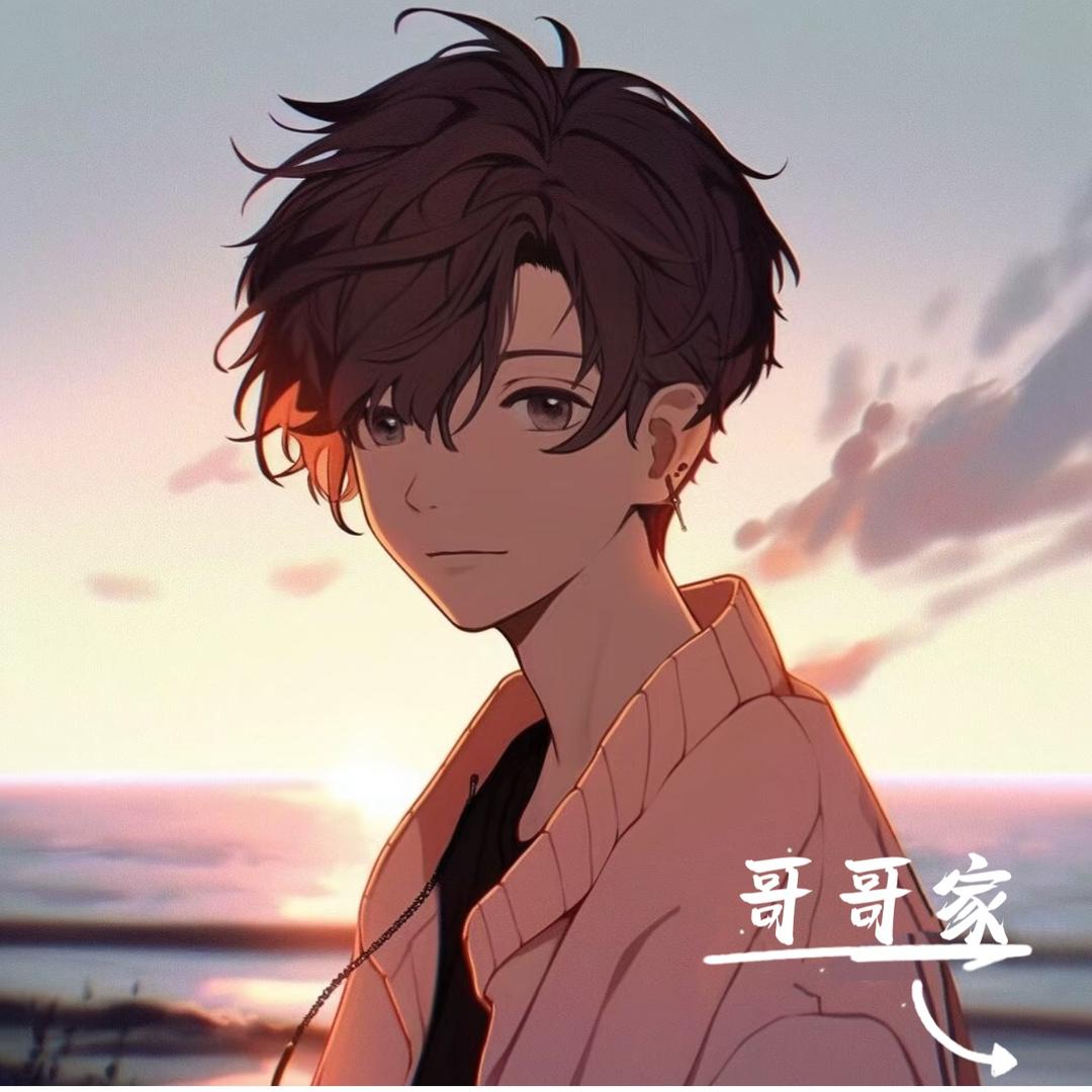 梁先森